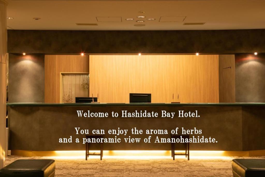 Hashidate Bay Hotel Yosano Buitenkant foto